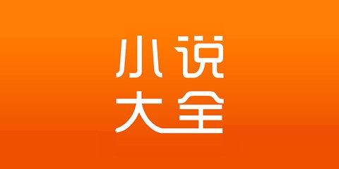 开运体育网页版